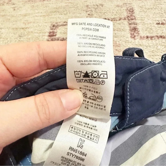 Patagonia• Wavefarer Boardshorts Blue Green Purple Nylon size 2 - Picture 12 of 12